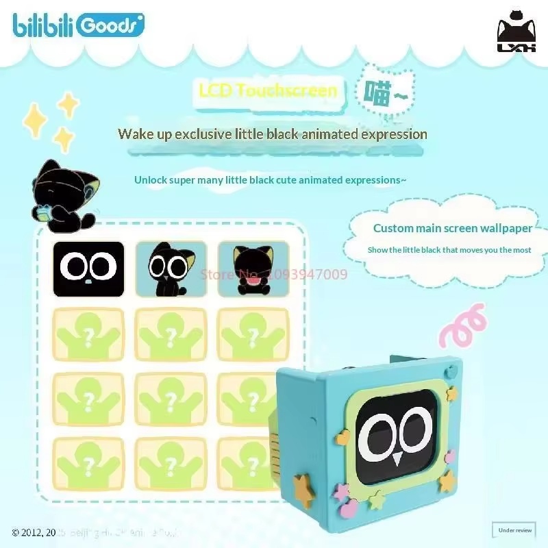 BilibiliGoods CUBEFACE The Leg – Gaming Accessories Headset Bewertung und Preis